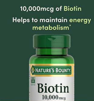 Nature’s Bounty Biotin 10.000 mcg – 120 Softgels