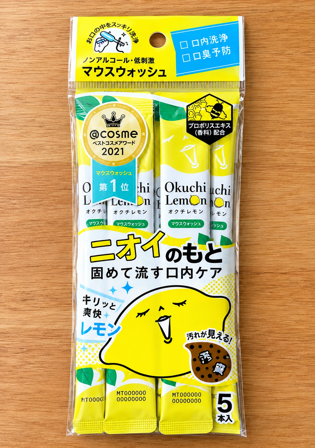 Vitat Japan Okuchi Lemon Mouthwash – Enxaguante Bucal Portátil Sabor Limão 25 Sachês (5 x 5)