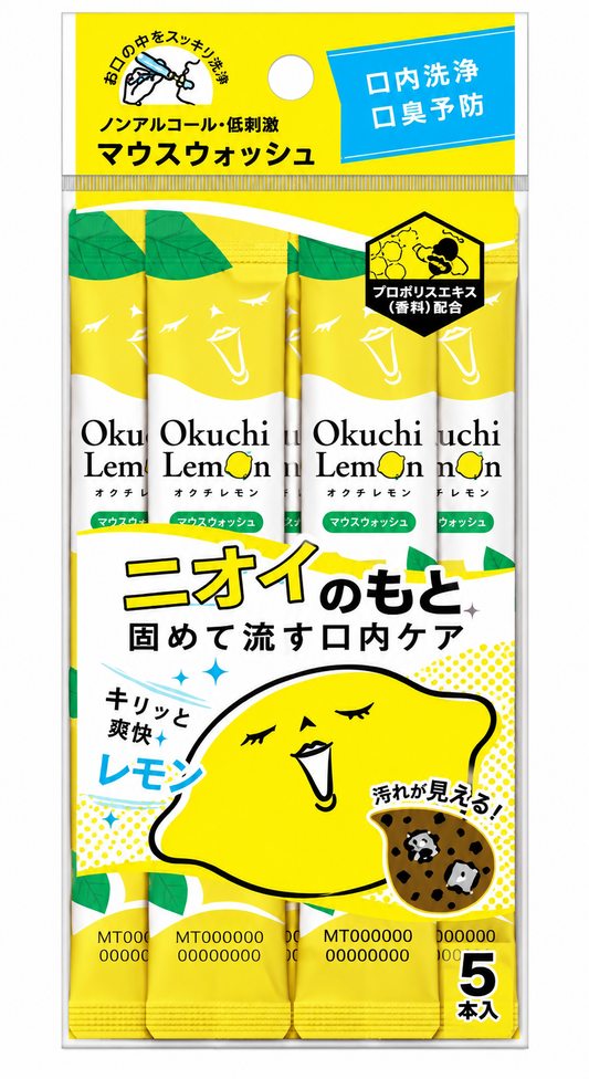 Vitat Japan Okuchi Lemon Mouthwash – Enxaguante Bucal Portátil Sabor Limão 25 Sachês (5 x 5)